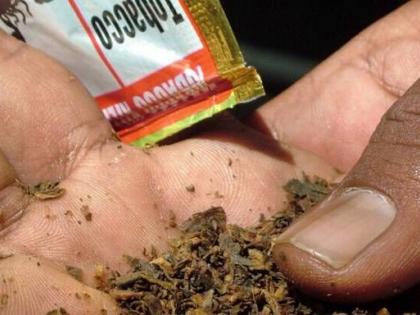 Tobacco killed one in six seconds! | तंबाखूमुळे सहा सेकंदात एकाचा मृत्यू !