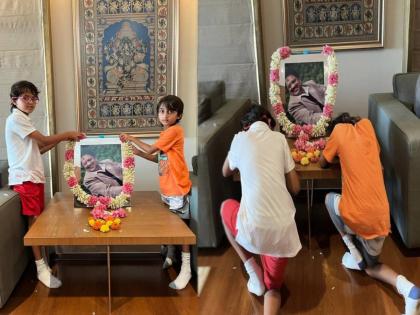 Today is former Maharashtra Chief Minister Vilasrao Deshmukh's death anniversary and Ritesh Deshmukh has shared photos of his children paying tribute to their grandfather | "आजोबा आमचं तुमच्यावर प्रेम आहे", विलासरावांना नातवांकडून आदरांजली, रितेशने शेअर केले फोटो