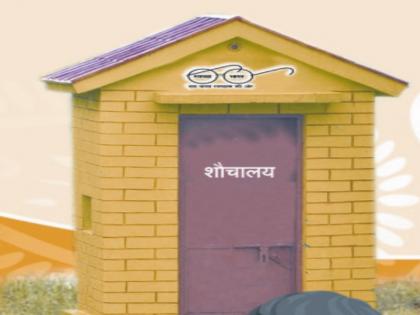 Construction of 60 lakh toilets in the state | राज्यात ६० लाख शौचालयाचे बांधकाम 