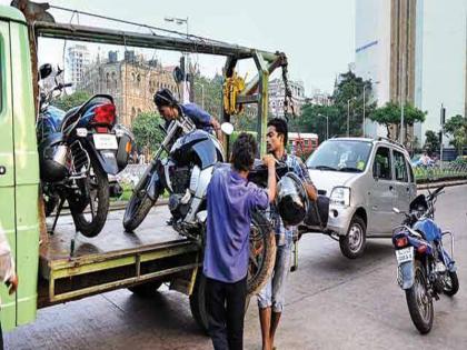  Trying to flee the towing car | टोइंग केलेली कार पळविण्याचा प्रयत्न