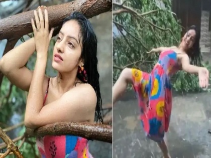 deepika singh posted a dance video when cyclone tauktae hits mumbai see here | देवा, तौक्ते चक्रीवादळानं भरवली होती धडकी, पण टीव्ही अभिनेत्री भर पावसात रस्त्यावर करत होती डान्स