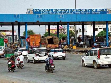 टोल भरणे आणखी सोपे होणार! GNSS द्वारे भरता येणार; काही ठिकाणी लागू,सरकारने दिली माहिती