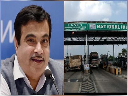 two toll plazas in pune district will be closed decision of a single toll at a distance of 60 km | पुणे जिल्ह्यातील 'हे' टोलनाके बंद होणार; ६० किमीच्या अंतरावर एकच टोलचा निर्णय