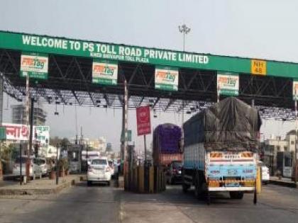 Toll plazas at two places in Kolhapur district on Nagpur Ratnagiri highway | कोकणातून आंबा घाटापर्यंत सुसाट.. कोल्हापूर जिल्ह्यात दोन ठिकाणी टोल नाके Toll plazas at two places in Kolhapur district on Nagpur Ratnagiri highway | कोकणातून आंबा घाटापर्यंत सुसाट.. कोल्हापूर जिल्ह्यात दोन ठिकाणी टोल नाके