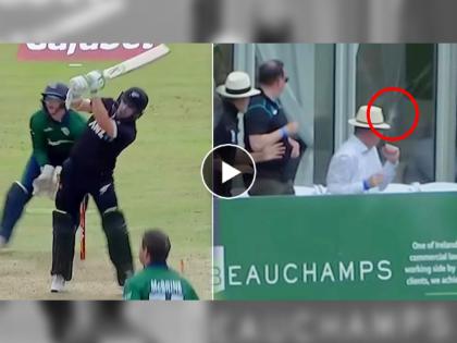 Video Tom Latham six breaks glass window new Zealand vs Ireland third odi watch | Tom Latham Six Video: खळ्ळ खट्याक... फलंदाजाच्या दमदार सिक्सरने फुटली खिडकीची काच