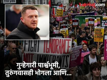 गुन्हेगारी पार्श्वभूमी, तुरुंगवास आणि..., कोण आहे टॉमी रॉबिन्सन, ज्याच्या आवाहनानंतर लंडनमध्ये निघाला लाखोंचा मोर्चा