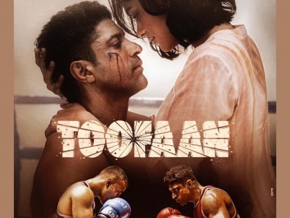 The new poster of 'Toofan' aroused the curiosity of the audience, the trailer will come soon | 'तूफान'च्या नव्या पोस्टरने वाढवली प्रेक्षकांची उत्सुकता, लवकरच ट्रेलर येणार भेटीला