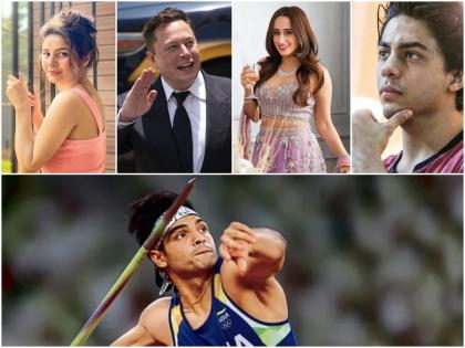 top ten people who are trending on google in 2021 year | Google Top Trends of 2021: 'हे' दहा व्यक्ती जे २०२१ मध्ये गुगलवर ट्रेंडिंग ला राहिले...