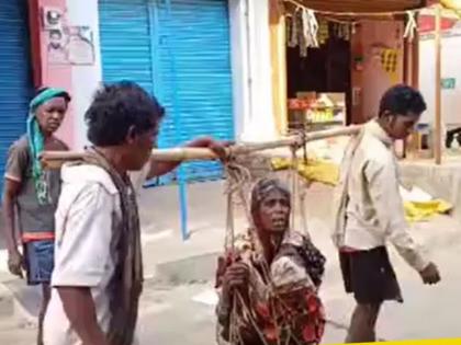 why elderly woman came sitting in basket to collect pension money reason will surprise you | पेन्शनचे पैसे घेण्यासाठी टोपलीत बसून आली महिला; सरकारच्या विकासाच्या दाव्याचा पर्दाफाश