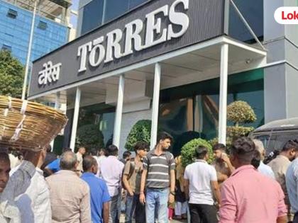 Police made a mistake, High Court reprimands in Torres fraud case | पोलिसांचे चुकलेच, टोरेस फसवणूकप्रकरणी उच्च न्यायालयाने फटकारले Police made a mistake, High Court reprimands in Torres fraud case | पोलिसांचे चुकलेच, टोरेस फसवणूकप्रकरणी उच्च न्यायालयाने फटकारले