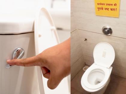 Read first invention of 'flush commode' in public toilet; read details! | 'शीsss' वाटणारा विषय तितकाच महत्त्वाचा; वाचा 'फ्लश कमोड' निर्मितीची 'टॉयलेट गाथा'!