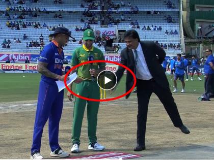 Comedy Video of Javagal Srinath forgets to give coin for toss in Ind vs Sa 2nd ODI | IND vs SA 2nd ODI Video: अरे... टॉससाठी असलेलं नाणं गेलं कुठे? भरमैदानात गोंधळ, दुसऱ्या वन-डे सामन्यादरम्यानचा प्रकार