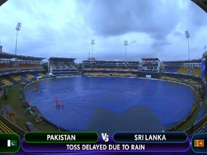 Toss in PAK vs SL match in Asia Cup 2023 has been delayed due to rain | कोलंबोत 'कोसळधार', PAK vs SL सामन्यात पावसाची 'बॅटिंग', पाकिस्तानच्या अडचणी वाढल्या