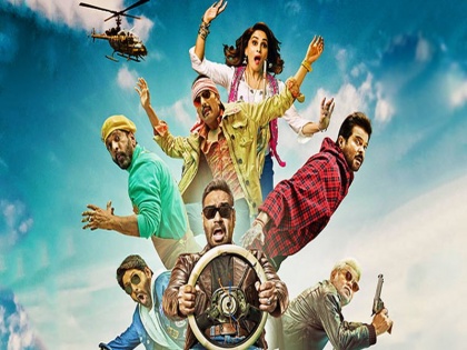 Madhuri Dixit, Ajay Devgan, Anil Kapoor's 'Total Dhamaal' trailer, see Haha Video | माधुरी दीक्षित, अजय देवगण, अनिल कपूरचा 'टोटल धमाल' ट्रेलर, पाहा हा Video