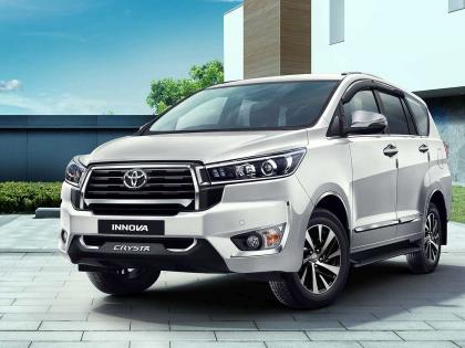 Toyota Car GST Cut Price: Big announcement from Toyota! GST on Fortuner reduced by 3.49 lakhs, Crysta will eat the market... | टोयोटाकडून मोठी घोषणा! फॉर्च्युनरची ३.४९ लाखांनी किंमत तुटली, क्रिस्टा तर मार्केट खाणार... Toyota Car GST Cut Price: Big announcement from Toyota! GST on Fortuner reduced by 3.49 lakhs, Crysta will eat the market... | टोयोटाकडून मोठी घोषणा! फॉर्च्युनरची ३.४९ लाखांनी किंमत तुटली, क्रिस्टा तर मार्केट खाणार...