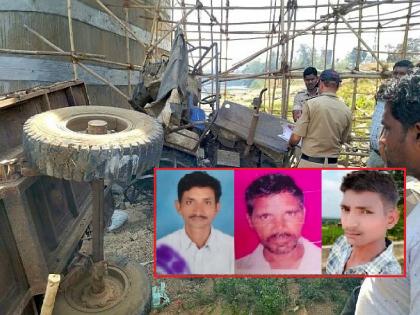 A tractor fell off a bridge into a 30-feet deep Chulband river bed; One killed, two seriously | ट्रॅक्टर पुलावरून ३० फूट खोल चूलबंद नदीपात्रात कोसळला; एक ठार, दोन गंभीर