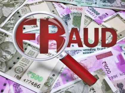 Three arrested in multi-billion rupee trade money fraud case | कोट्यवधींच्या 'ट्रेड मनी' फसवणूक प्रकरणात सूत्रधारासह तिघांना बेड्या