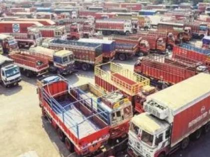Traders in the state want a 'Traders Welfare Board' on the lines of Delhi | राज्यातील व्यापाऱ्यांना दिल्लीच्या धर्तीवर हवे ‘व्यापारी कल्याण मंडळ’ Traders in the state want a 'Traders Welfare Board' on the lines of Delhi | राज्यातील व्यापाऱ्यांना दिल्लीच्या धर्तीवर हवे ‘व्यापारी कल्याण मंडळ’