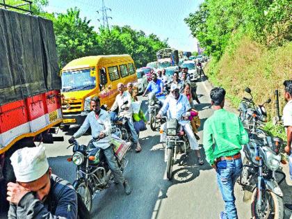 Traffic rules | वाहतुकीच्या नियमांची ऐशीतैशी