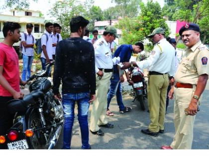 Pay Rs 21 lakh fine to police now! | पोलिसांना भरा आता तब्बल २१ लाख रुपये दंड!