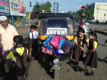 Action on 124 vehicles without student license | विद्यार्थी वाहतुकीचा परवाना नसलेल्या १२४ वाहनांवर कारवाई