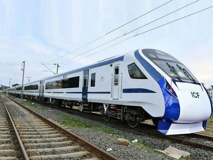 Here's what Railways is planning to protect Vande Bharat Express from stone pelting | 'वंदे भारत' एक्स्प्रेसवर दगडफेक, रेल्वे वाटणार चॉकलेट!