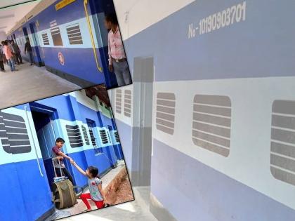 शाळेत रेल्वे की रेल्वेत शाळा?