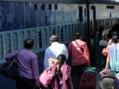 Railway traffic disrupted due to derailment | मालगाडी घसरल्याने रेल्वे वाहतूक विस्कळीत