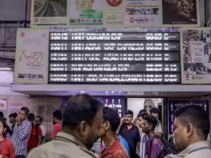 Odisha Train Accident: Several trains canceled, some routes diverted after Odisha train accident; See the full list | Odisha Train Accident: ओडिशा रेल्वे अपघातानंतर अनेक गाड्या रद्द, काही मार्गात बदल; पहा संपूर्ण यादी