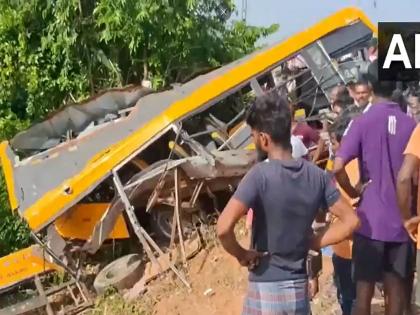 Horrific accident! School bus collided with train in tamilnadu chidambaram; two students died in the accident | School Bus Accident: भयानक अपघात! ट्रेन जात असताना स्कूल बस आडवी आली; चिंधड्या उडाल्या, दोन विद्यार्थ्यांचा मृत्यू Horrific accident! School bus collided with train in tamilnadu chidambaram; two students died in the accident | School Bus Accident: भयानक अपघात! ट्रेन जात असताना स्कूल बस आडवी आली; चिंधड्या उडाल्या, दोन विद्यार्थ्यांचा मृत्यू