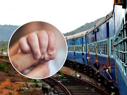 Pregnant woman on her way home gives birth on a moving train, female passengers help | माहेरी निघालेल्या गर्भवतीची धावत्या रेल्वेतच झाली प्रसूती, प्रवासी महिलांनी केली मदत Pregnant woman on her way home gives birth on a moving train, female passengers help | माहेरी निघालेल्या गर्भवतीची धावत्या रेल्वेतच झाली प्रसूती, प्रवासी महिलांनी केली मदत