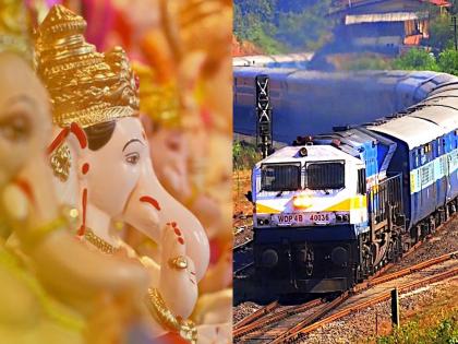 Bappa, this year also the train is full in minutes, how can we go to Konkan? | बाप्पा, यंदाही रेल्वे मिनिटातच फुल्ल, आम्ही कोकणात जाऊचा कसा?