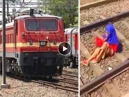 Train Girl on track Viral Video Even when the train came the girl sat on the track and kept talking on phone then what happened next | Train Girl on track Viral Video: ट्रेन आली तरी मुलगी ट्रॅकवर बसून बोलतच बसली, पुढे जे घडलं ते...