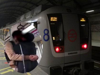 viral news delhi metro new video couple kissing | Video : दिल्ली मेट्रोत हे काय सुरूये, बिकिनी गर्लनंतर आता कपलचा किसिंग व्हिडीओ व्हायरल