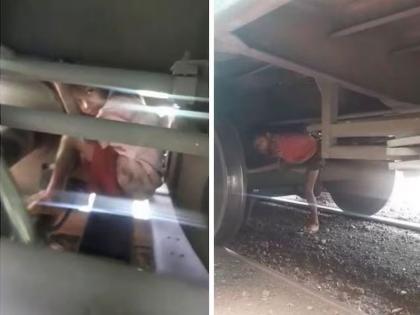 Horrible! Won't even think about it; Four children were traveling under the goods train in Jharkhand video viral | हॉरिबल! विचारही करवणार नाही; मालगाडीच्या खाली बसून चार मुले प्रवास करत होती