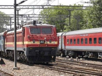 Trains to West Bengal canceled due to cyclone 'Yas' | 'यास' चक्रीवादळामुळे पश्चिम बंगालकडे जाणाऱ्या रेल्वेगाड्या रद्द