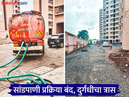 pimpari-chinchwad news Beneficiaries of the Chaholi project under the Pradhan Mantri Awas Yojana say, is this the dream of a house shown by the government | पंतप्रधान आवास योजनेमधील लाभार्थी म्हणतात,हेच का सरकारने दाखवलेले घरकुलाचे स्वप्न ? pimpari-chinchwad news Beneficiaries of the Chaholi project under the Pradhan Mantri Awas Yojana say, is this the dream of a house shown by the government | पंतप्रधान आवास योजनेमधील लाभार्थी म्हणतात,हेच का सरकारने दाखवलेले घरकुलाचे स्वप्न ?