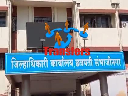 If money is to be made, money must be paid; Talathi transfer controversy | पैसे कमवायचे असतील, तर पैसे द्यावेच लागतील हो; तलाठी बदल्यांतील खदखदीचे कवित्व संपेना