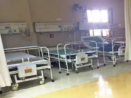 Disregard the doctor and employees' trauma hospital | डॉक्टर व कर्मचाऱ्यांचा ट्रॉमा रुग्णालयात तुटवडा