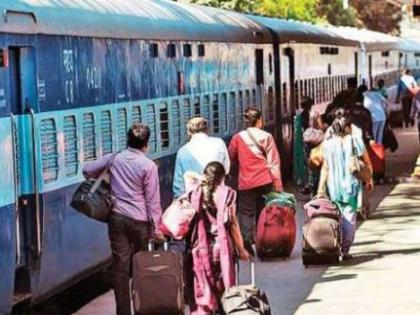 Travel on General Tickets from today | आजपासून करा जनरल तिकिटवर प्रवास