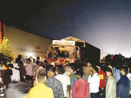 भरधाव ट्रकने चिरडल्याने महिला ठार; मुलीसह पती जखमी, नागरिकांचा रास्ता रोको