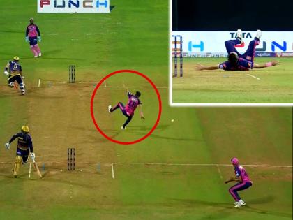 Video of Trent Boult hit rocket throw by Prasidh Krishna Ipl 2022 KKR vs RR Live Updates | Trent Boult Video, IPL 2022 KKR vs RR Live: बापरे! फिल्डरचा 'रॉकेट थ्रो' थेट बॉलरलाच जाऊन लागला अन् ट्रेंट बोल्ट जमिनीवरच पडला...