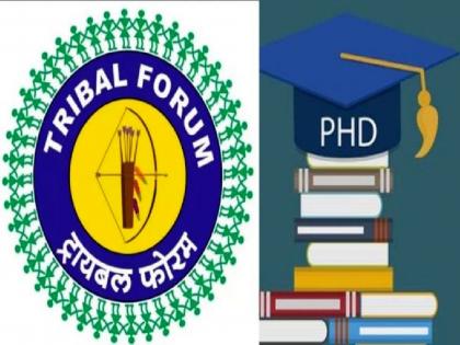 Struggle for stalled Phd scholarship in tribal ministry proposal of 85 crore, meeting in Mumbai and statement in Amravati | आदिवासी मंत्रालयात रखडलेल्या अभिछात्रवृत्तीसाठी धडपड; मुंबईत बैठक तर अमरावतीत निवेदन