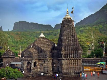 Honor: The benefit of 'Prasad' to Trimbakeshwar, the only pilgrim center in Maharashtra | बहुमान : महाराष्ट्रतील त्र्यंबकेश्वर या एकमेव तीर्थक्षेत्राला ‘प्रसाद’चा लाभ