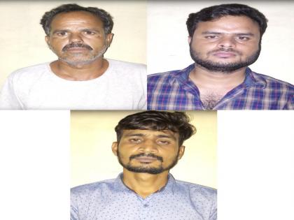 Booked crores rupees air tickets by hacking payment gateway; Trio arrested | पेमेंट गेटवे हॅक करून करोडोंची विमान तिकीटं केली बुक; त्रिकुटाला केली अटक 