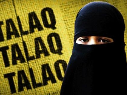 triple talaq case husband said on not getting dowry | "बाईक, फ्रीज पाहिजे, नाहीतर..."; हुंडा न मिळाल्यावर नवरा म्हणाला, "तलाक-तलाक-तलाक"