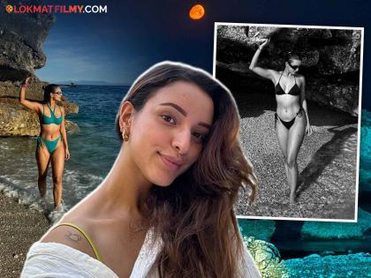 'Bhabhi 2' bikini killer look! Rumored boyfriend made this comment on Tripti Dimri's bold photos | 'भाभी २'चा बिकिनीत किलर लूक! तृप्ती डिमरीच्या बोल्ड फोटोंवर रूमर्ड बॉयफ्रेंडनं केली ही कमेंट