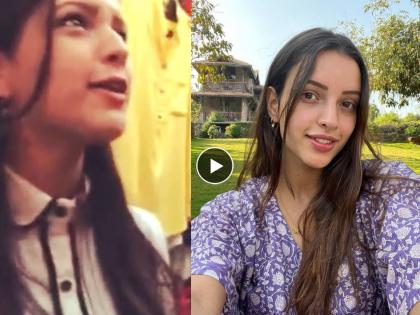 new national crush Tripti Dimri old video viral her comments section overflowed | 'नॅशनल क्रश' तृप्ती डिमरीचा जुना व्हिडिओ व्हायरल, तिच्या क्युटनेसवर कमेंट्स सेक्शन 'फुल'