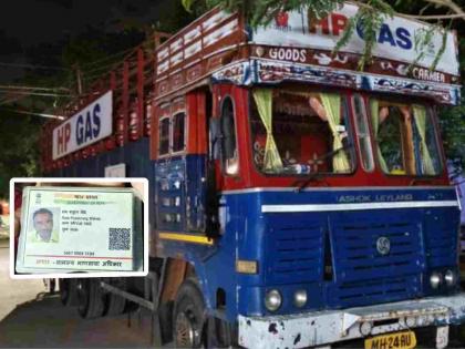 A truck on its way to Latur to meet visitors crushed by a truck, accident on Ausa highway | पाहुण्यांना भेटून लातूरकडे निघालेल्या एकास ट्रकने चिरडले, औसा महामार्गावरील दुर्घटना