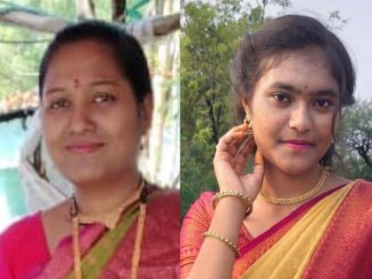 Aunt and niece who went from Nanded to Pune to watch Ganpati Visarjan die in a truck collision | नांदेडहून पुण्यात गणपती विसर्जन पाहण्यासाठी गेलेल्या मामी-भाचीचा ट्रकच्या धडकेत मृत्यू Aunt and niece who went from Nanded to Pune to watch Ganpati Visarjan die in a truck collision | नांदेडहून पुण्यात गणपती विसर्जन पाहण्यासाठी गेलेल्या मामी-भाचीचा ट्रकच्या धडकेत मृत्यू
